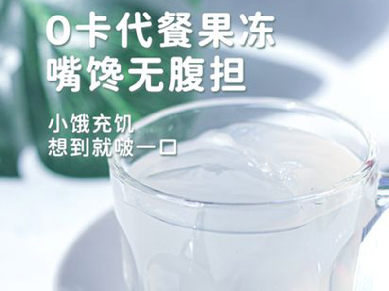 “0卡代糖”飲料真的可以促進(jìn)減肥嗎？