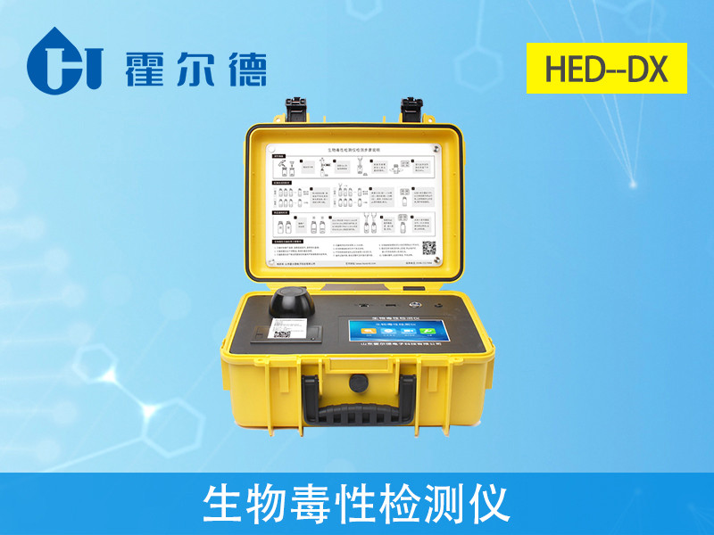 生物毒性檢測(cè)儀測(cè)定受污染水體的急性毒性