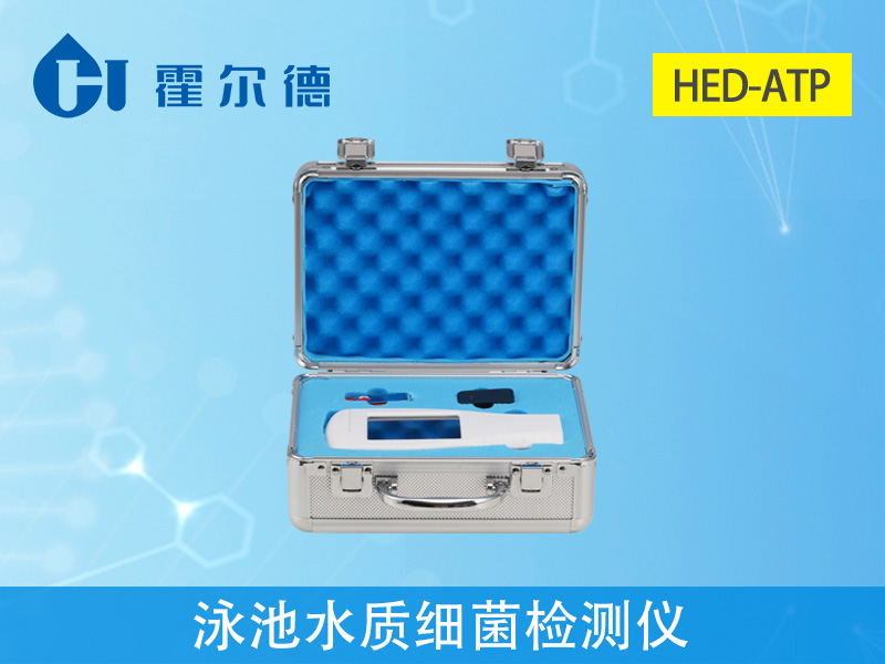 泳池水中菌落總數(shù)檢測標(biāo)準(zhǔn)及檢測方法 泳池水中菌落總數(shù)檢測標(biāo)準(zhǔn)及檢測方法