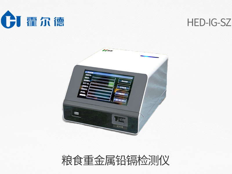 糧食重金屬超標(biāo)怎么辦 糧食重金屬超標(biāo)怎么辦