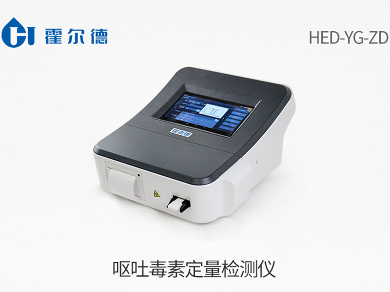 嘔吐毒素檢測方法 嘔吐毒素檢測方法