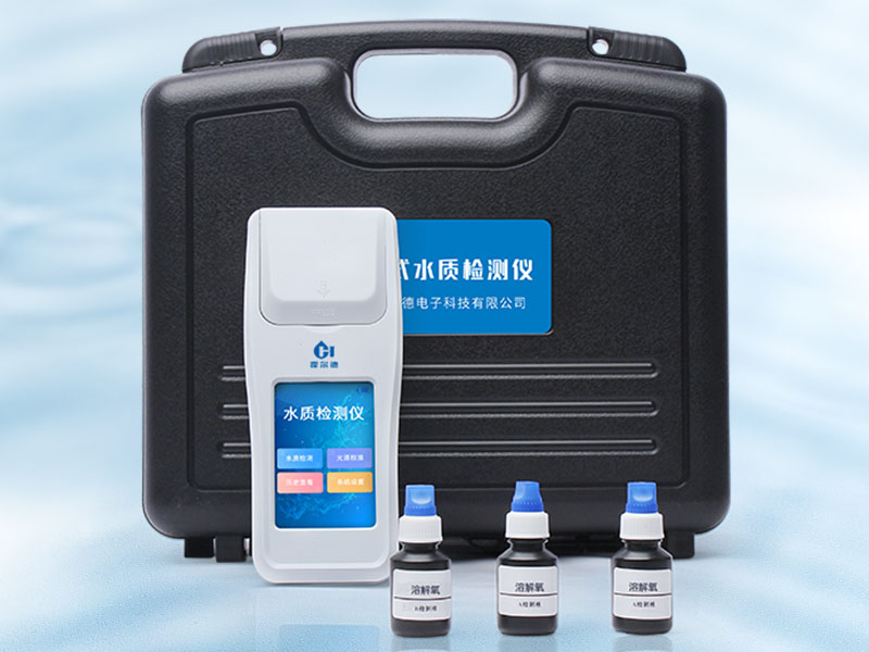 有效氯檢測儀品牌推薦 有效氯檢測儀品牌推薦