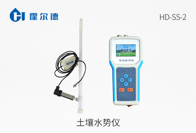 土壤水勢(shì)儀