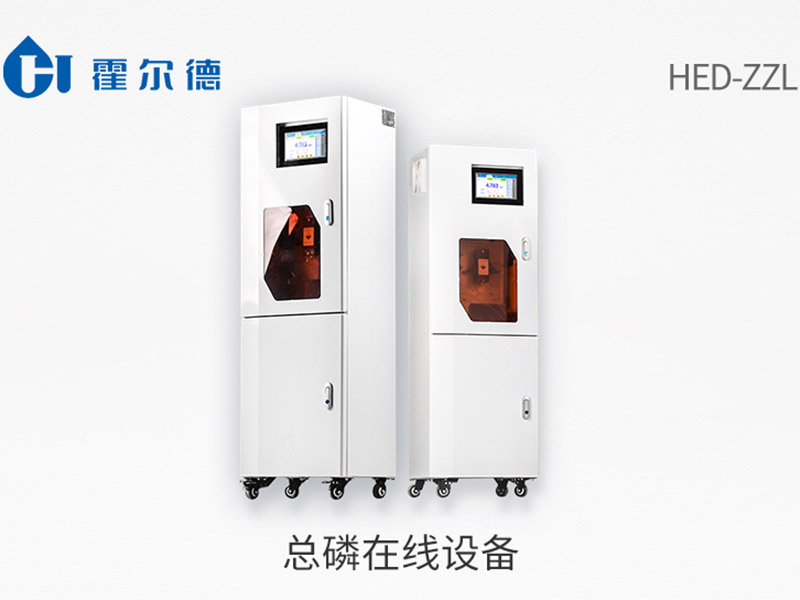 總磷污染治理應(yīng)重點關(guān)注什么