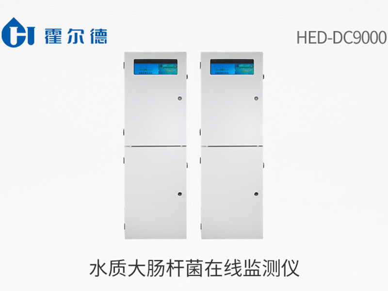 為何檢測飲用水中的糞大腸菌群