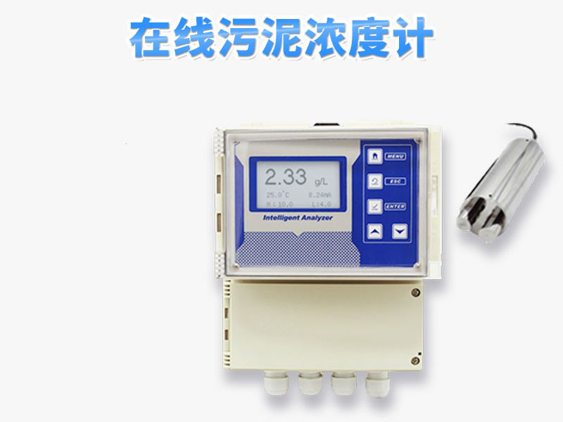 幾個(gè)典型的污泥類型判別