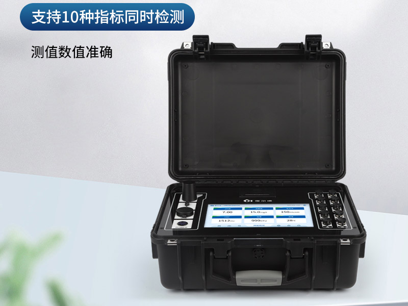 2025年第三季度全國地表水環(huán)境質(zhì)量狀況