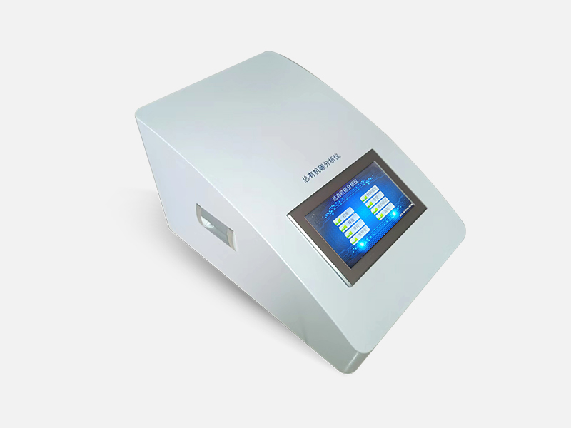 TOC分析儀適用領(lǐng)域