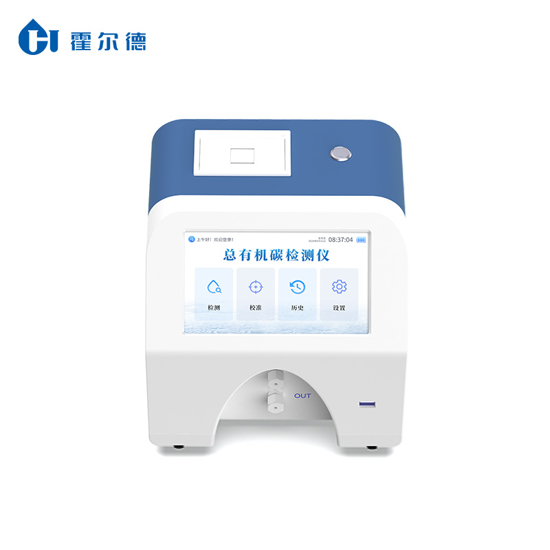 TOC分析儀檢測(cè)原理(總有機(jī)碳TOC分析儀主要作用)