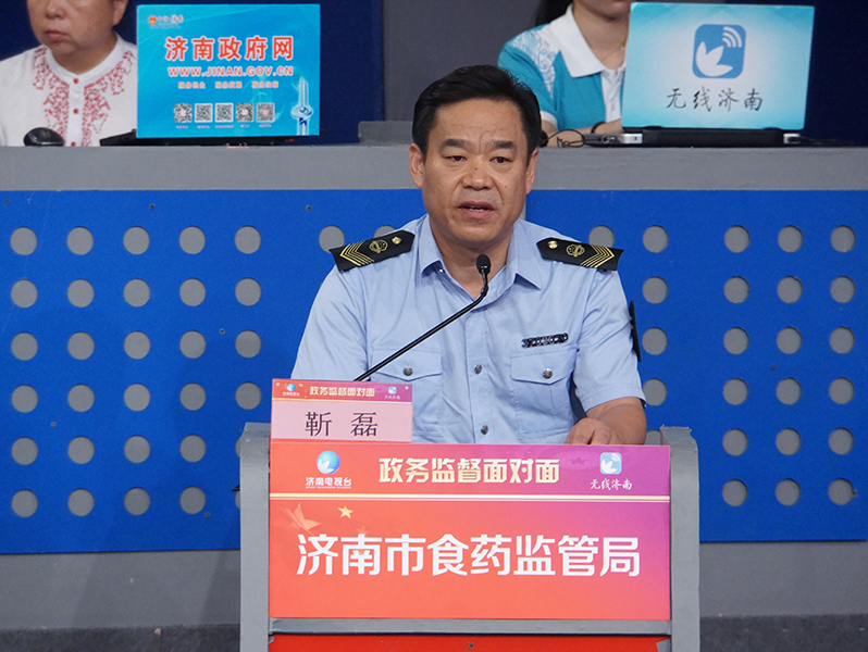 農(nóng)藥殘留檢測(cè)儀 農(nóng)藥殘留檢測(cè)儀